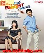 Futureto Bright Hai 2012 song download